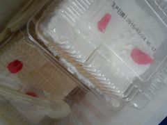 android_upload_pic-红宝石·鲜奶小方(莘庄店)