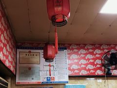 -祁家面馆(大香炉店)
