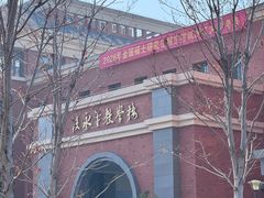 -浙江大学(紫金港校区)