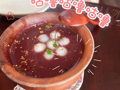 -皈宓·飯