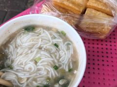 -汪记鲜鱼糊汤粉(沈阳路总店)