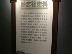 -南京钟山宾馆(江苏省会议中心)