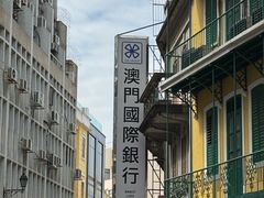 -澳门励庭海景酒店