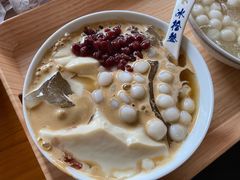 -冰拾叁(新都店)