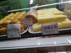 -闻酥园(大慈寺店)