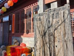 -正阳书局(西四南大街店)