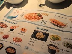 -雀蓝川菜(滨湖万象汇店)