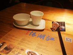 -江湖情酸菜鱼(万菱汇店)