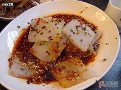 私家煎凉粉-眉州东坡(博雅店)