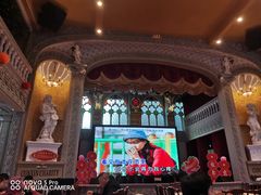 -日日鲜自助餐厅(小公园店)