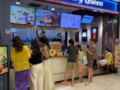 -DQ·蛋糕·冰淇淋(苏州中心店)