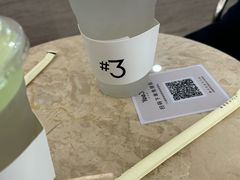 -Yee3·三号椰(上海中山公园龙之梦店)