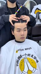 -藤野造型烫染接发