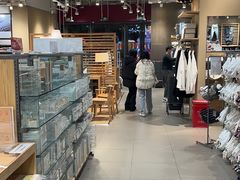-MUJI无印良品(万达仓山店)