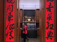 -长春凯悦酒店-品悦中餐厅