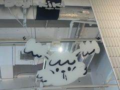 -Dogi&kiki Coffee(中心商务大厦店)