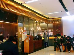 大堂-捞王锅物料理(上海世茂广场店)