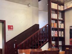 -付小姐在成都(中山公园店)