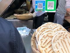 锅盔-贾家饦饦馍(回民街店)