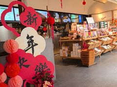 -长春堂顺时而饮(前门店)