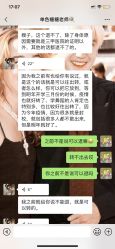 -单色舞蹈