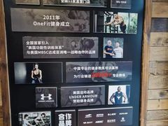 -OneFit健身(汇锦城店)