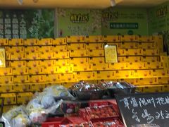 -鲜力达果品批发直销(青山店)