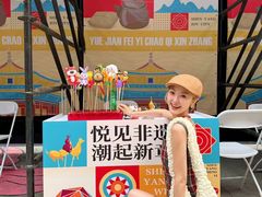 -大悦城(沈阳中街店)