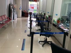 -兴业银行(上海五角场支行)