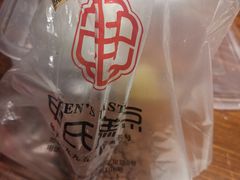 -申氏糕点(三好街店)