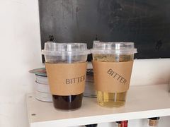 -Bitter酒吧(五原路店)