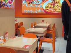 -超享乐剁椒面(合生汇店)