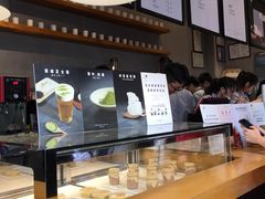 -喜茶(深圳福田星河COCO Park店)