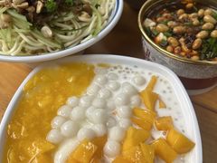 -串妹花式冰粉(乐山总店)