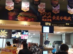 -麦当劳(双榆树店)