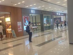 -凯德广场(武胜路店)