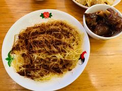 -昌荣竹升面(花园新村店)