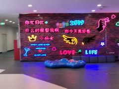 -欧亚汇集(飞跃路店)
