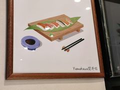 -YAMAKAWA(龙湖胥江天街店)