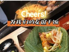 -百年食客韩式烤肉(南三环店)