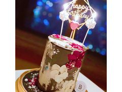 -Biteology Artisan Cakes(红庄·国际文化保税创新园店)