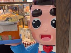 -爸爸糖吐司面包(悠唐购物中心店)