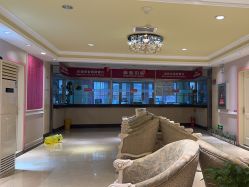 -北京俪婴妇产医院(朝阳大悦城店)