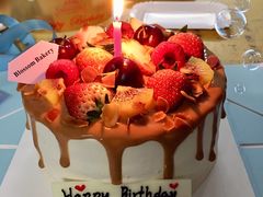 -花间烘焙BLossom Bakery