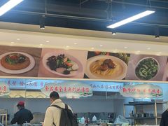 -清心素食自助餐厅(夫子庙店)