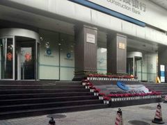 -中国建设银行·成都铁道支行