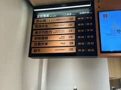 -万达广场(济南魏家庄店)