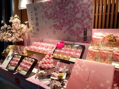 -銀座あけぼの (銀座本店)