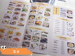 -顺德粥城·叹茶食粥(良化店)