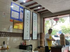 -宜嘉园(东山店)